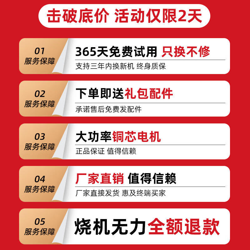 CLCEY new electric jade threshing machine small fully automatic grain threshing machine to peel jade grains single cylinder threshing machine with 4:0 motor