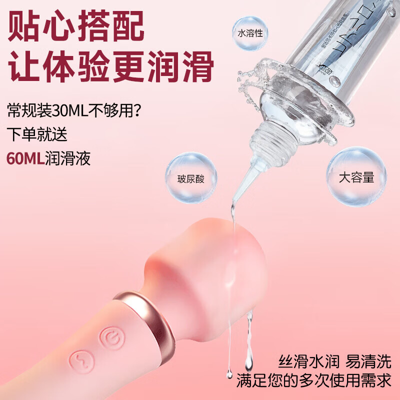 Jiyu AV vibrator adult sex toy female self-comfort special physiological shock perineal massage artifact toy vibrating egg