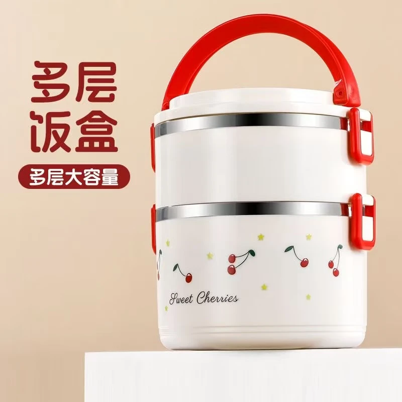 Cherry lunch box with lid office workers insulated sealed lunch box stainless steel lunch box large capacity student girl lunch box cherry white 2 layers 1150ml