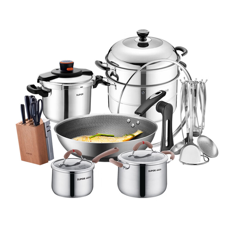 SUPOR pot combination set 32cm stainless steel wok pressure cooker steamer soup pot milk pot set knife set spatula 19-piece set stainless steel pot set