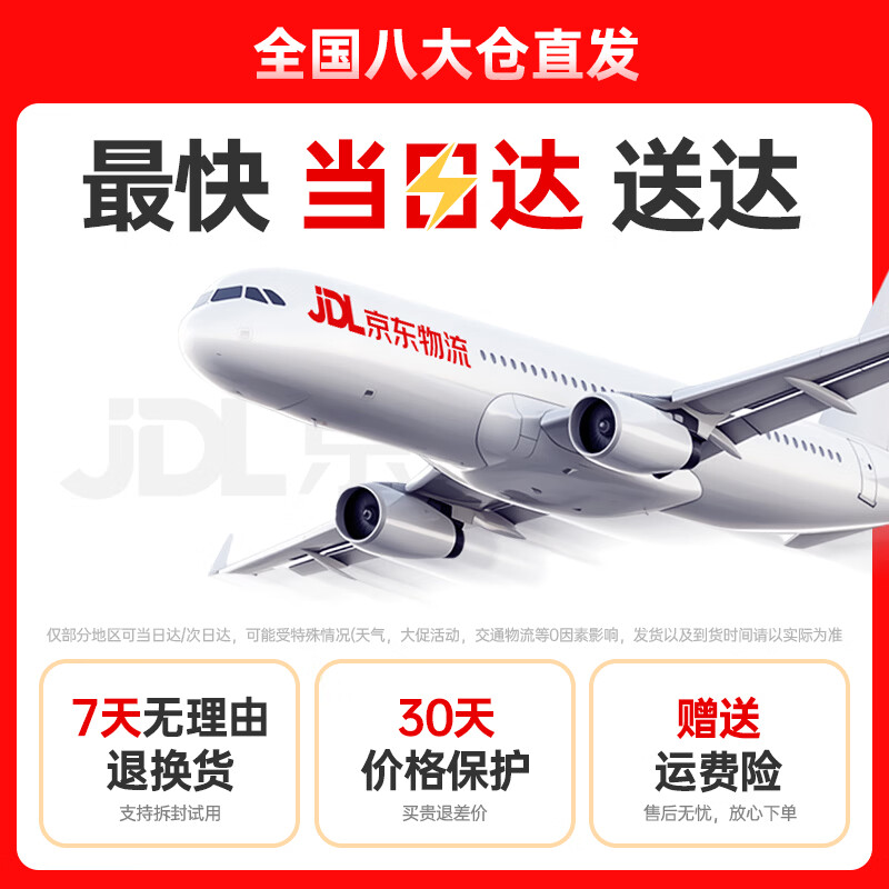 Mammoth microphone Yuesheng S1 second generation moma one-to-two live broadcast noise reduction wireless lavalier microphone short video shooting vlog interview outdoor mobile phone recording microphone Type-C version one-to-two + charging box