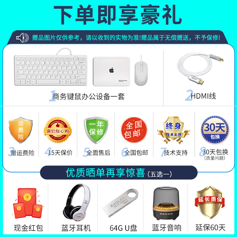 Apple Mac mini Second-hand Apple mini console Desktop computer Office design game console M1/M2/M4 20 years NR3 Hot recommendation | Highly recommended M1-octa-core-8G-256 95% new