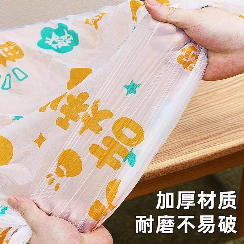 German home drawstring disposable tablecloth printed elastic band dining table rectangular round table cover thickened plastic oil-proof cloth suitable for circles with a diameter of 1.2 meters, 50 pieces of printed drawstring cloth