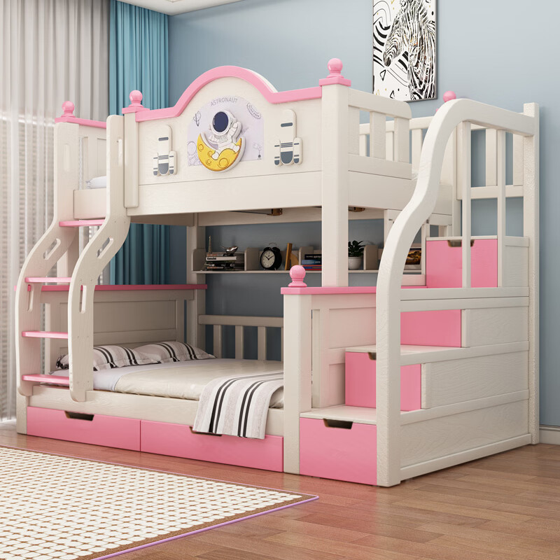 Solid wood thickened bunk bed, half-height bed, children's double bed, household multi-functional high and low bed dormitory bunk bed, cabinet ladder-double draw-5CM brown mat, upper bed width 120, lower bed width 150 (comes with bookshelf)