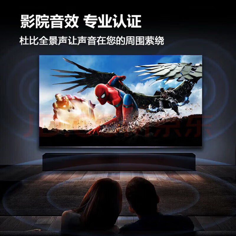 Ace Tiny Smart Screen Top 10 TVs 8K LCD full screen home eye protection smart network ultra-high definition blue light WiFi borderless voice mobile phone projection living room 50 inches (length 97cm wide 56cm) smart network ultra-clear 8K smart version 16+512G+ member viewing
