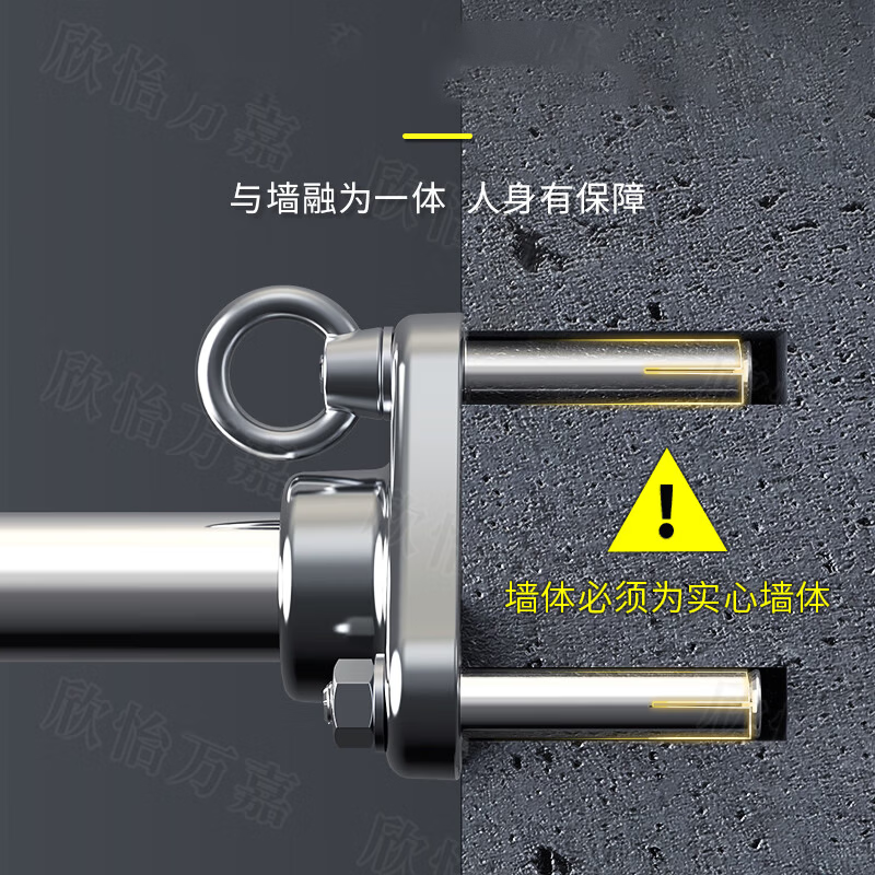 Xinyi Wanjia customized horizontal bar pull-up device indoor household wall door punched horizontal bar indoor fitness ring swing 70-80cm customized horizontal bar (including accessories)