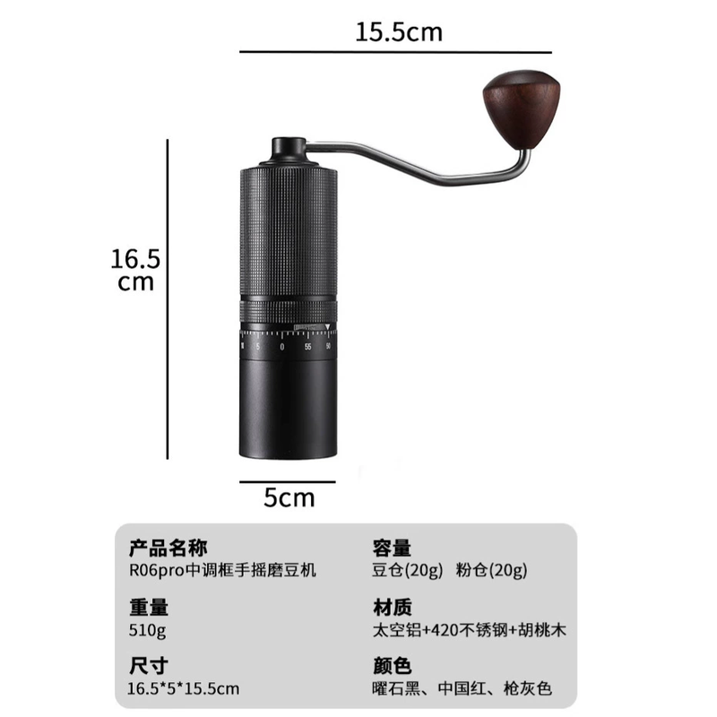 GOK external adjustment hand grinder steel core seven-star household coffee grinder outdoor portable coffee grinder square external adjustment seven-star-gun gray