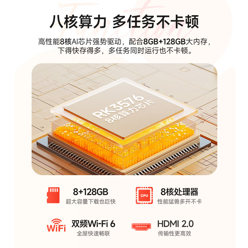 AOC 32-inch best friend phone 4K eye protection AI touch control Xpress screen removable flat-screen TV smart screen karaoke drama smart tablet birthday gift U32V15A