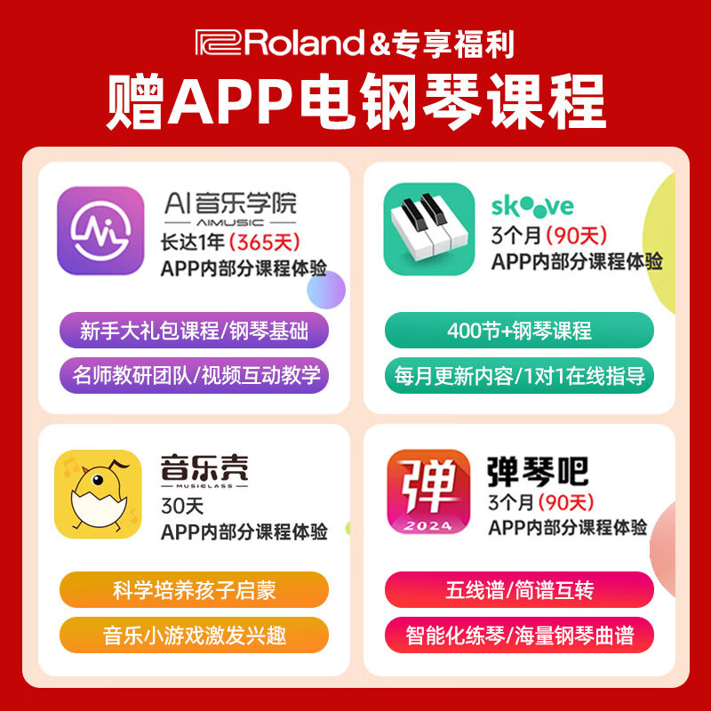 Roland Electric Piano FP30X Heavy Hammer Portable Beginner Digital Piano for Adults and Children FP30X Black + U Stand + Single Pedal + Accessories Gift Pack