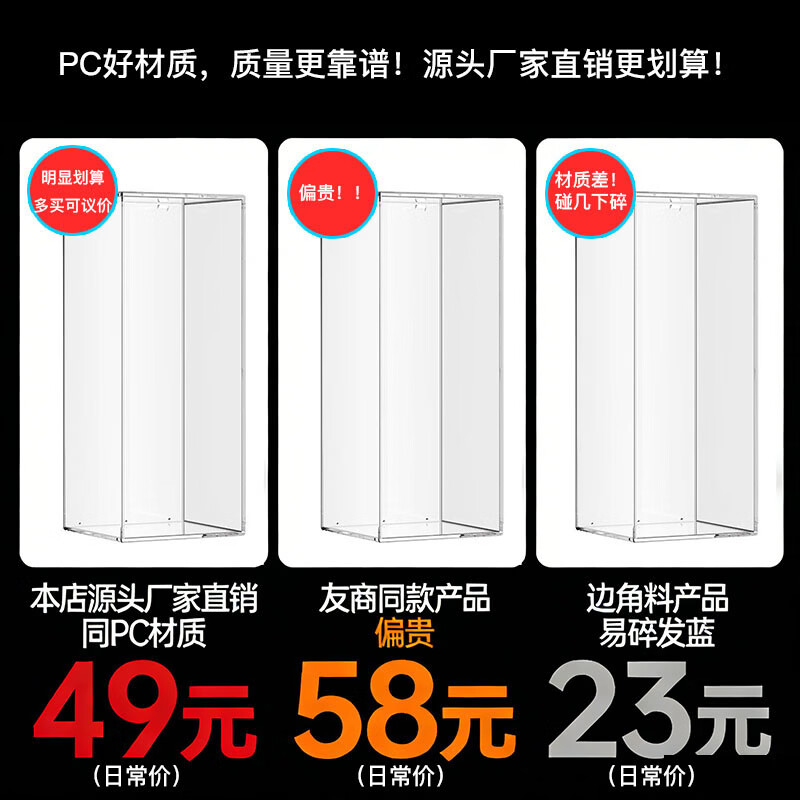 Suitable for 12 zodiac signs, Moutai wine box sealing wine protective cover, snake and horse year full moon collection wine flying sealed collection gift box, 12 zodiac signs universal 500ml wine box set, 2026 horse year ban