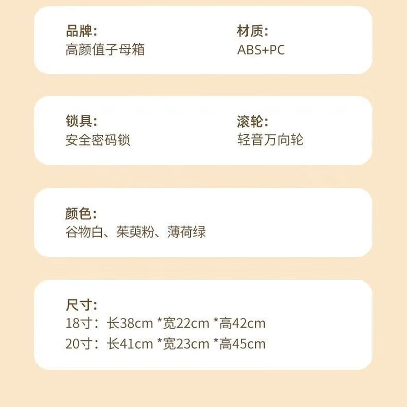 Children's trolley case 18 inches 20 inches large capacity lightweight boarding suitcase password box can be boarded on the plane Jade Dog - sky blue 20 inches boarding + with cup holder + case cover