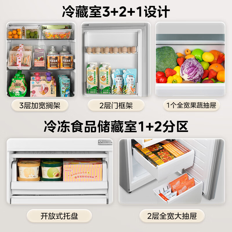 Midea 182L two-door small refrigerator gray two-door small apartment first-class energy efficiency living room home rental dormitory can be refrigerated and frozen without occupying space MR-191A national subsidy