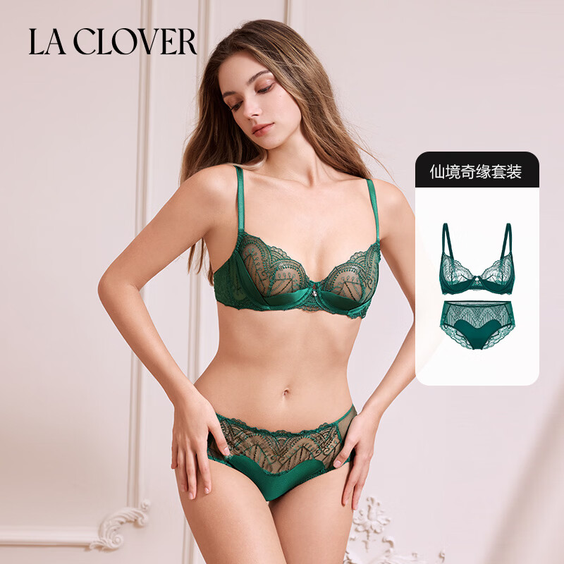 LA CLOVER22SS Wonderland Underwear Women's Sexy Embroidered Stripe Bra and Panties Set LC2023109 Dark Green-Clear Embroidered Thin Cup Bra Set 80C 160