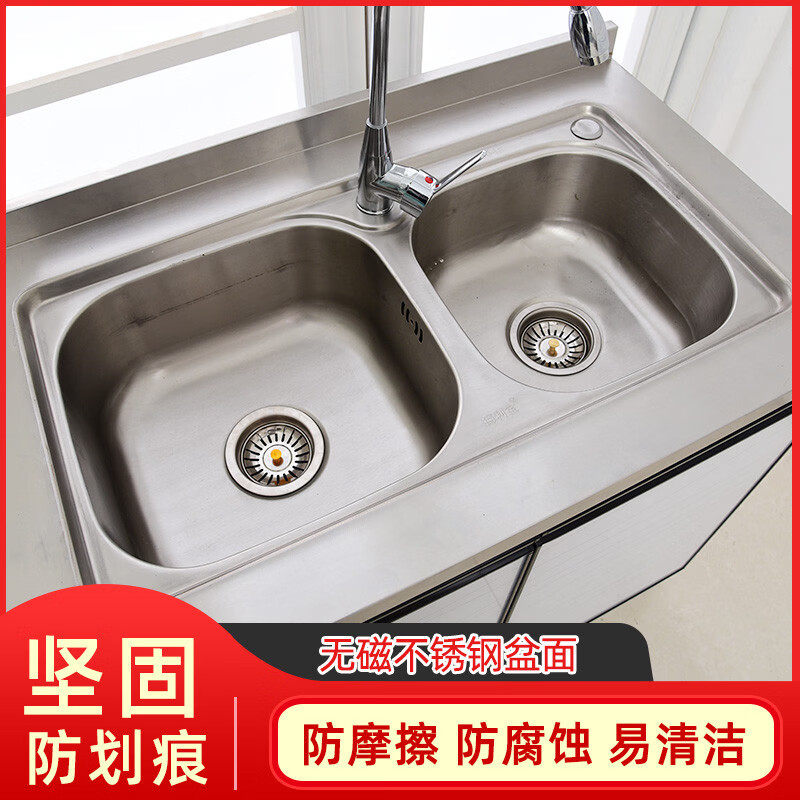 Zhong Zhanggui all-steel household simple stainless steel integrated cabinet r kitchen sink stove cabinet car integrated assembly economical 2 meters long left double-slot washbasin white curved cabinet door