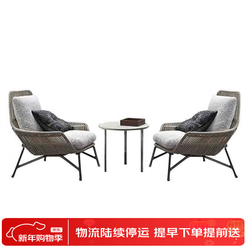 ROYAL RATTAN Outdoor Rattan Chair Rattan Creative Furniture Nordic Modern Balcony Single Sofa Chair Courtyard Garden Leisure Rattan Chair Double Chair + 50*50 Small Coffee Table