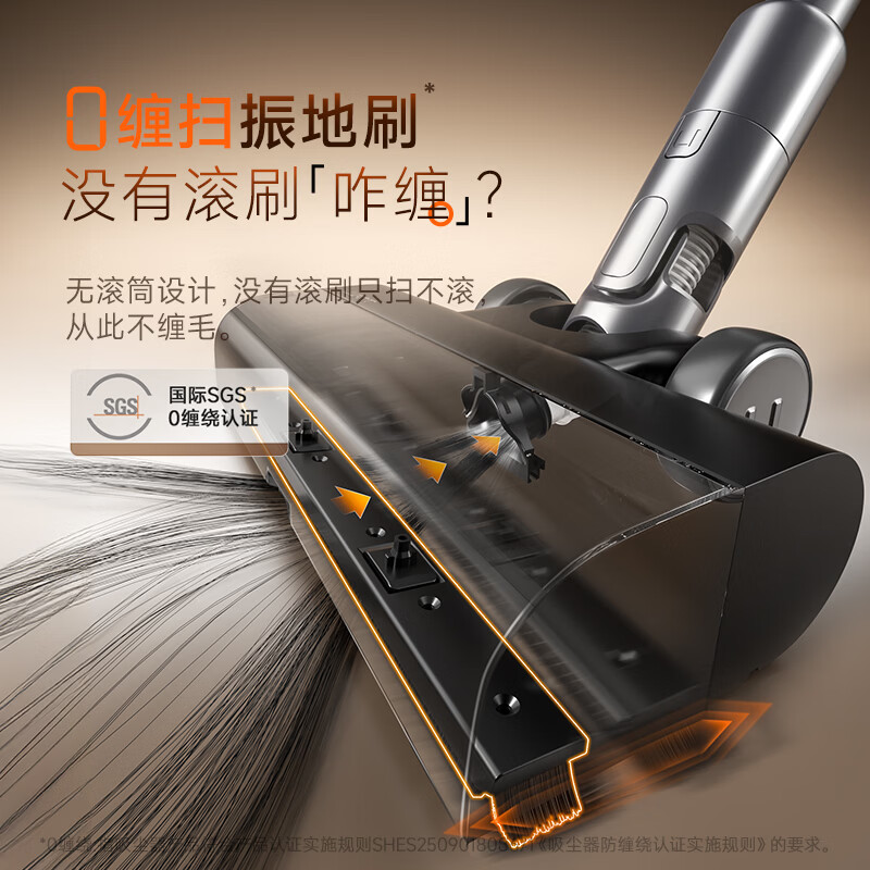 UWANT Youwang Vacuum Cleaner Sweeping Monk has high suction, sterilization, mite removal, self-cleaning, self-dust collection, full-chain anti-tangle, home wireless handheld sweeper without hair tangles