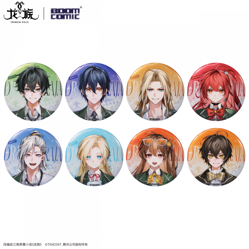 Baomeng Genuine <Dragon Clan> Animation Back to School Season Series Fine Flashing Big Badge Lu Mingfei Guangu Peripheral Lu Mingfei Model