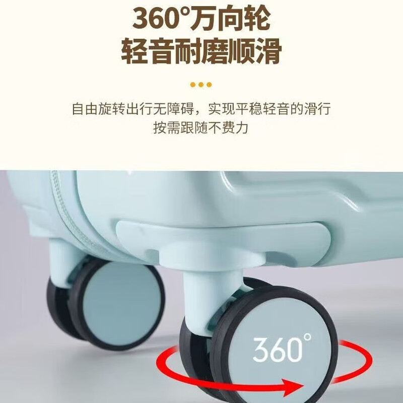 Children's trolley case 18 inches 20 inches large capacity lightweight boarding suitcase password box can be boarded on the plane Jade Dog - sky blue 20 inches boarding + with cup holder + case cover