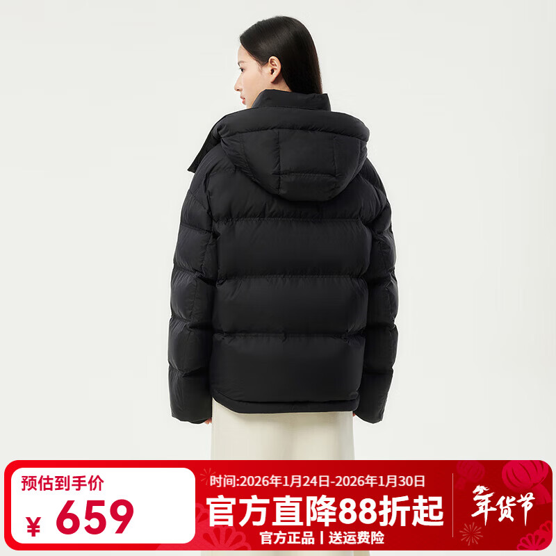 Tambor 2025 winter new style casual versatile removable hood bread down jacket women's short thickened warm jacket black M (165) recommended weight 120 catties-130 catties