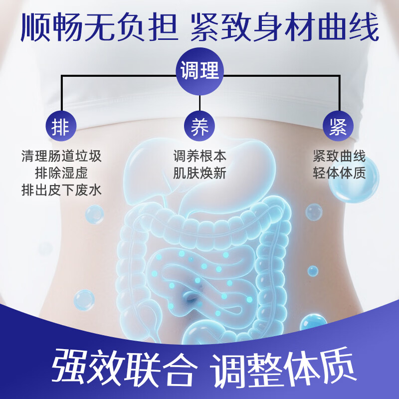 MDC decomposes yeast enzyme imported from Japan with 5 times high concentration to absorb yeast peptide for defecation 80 times 160 capsules * 3 boxes Free 1 bag of Salacia anti-sugar pills