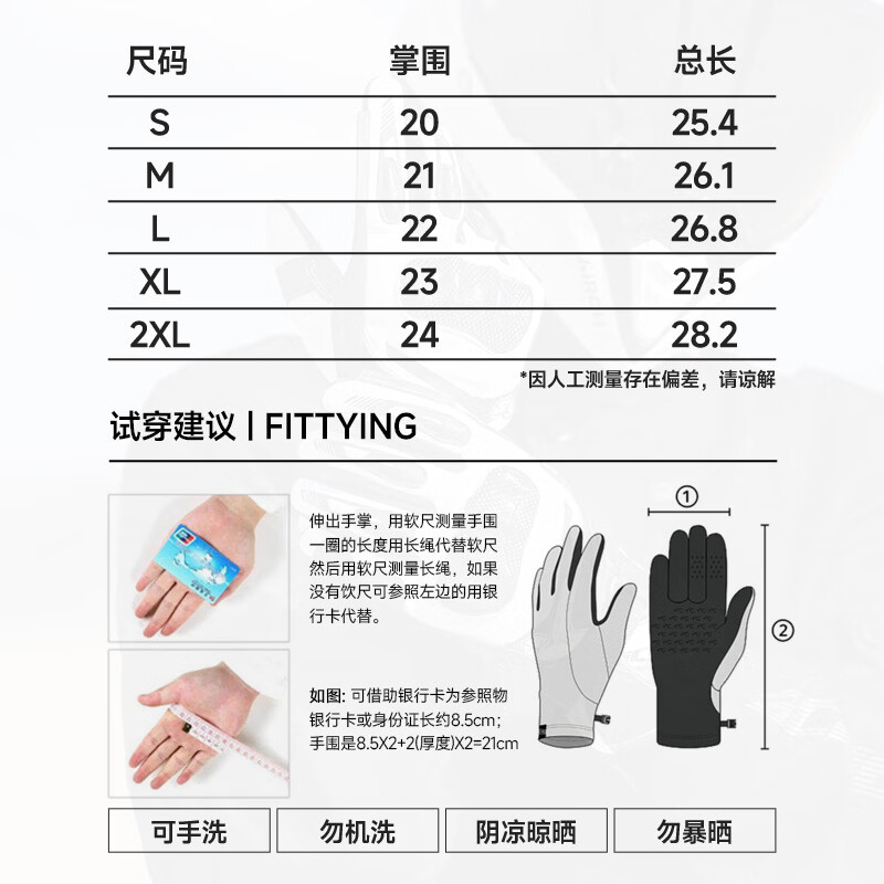 SCOYCO 2025 New Cycling Motorcycle Autumn and Winter Gloves for Riders Motorcycle Warm and Anti-Fall Carbon Fiber Protection Men and Women Waterproof Newly Upgraded MC164-2 Carbon Fiber/Waterproof Black 2XL