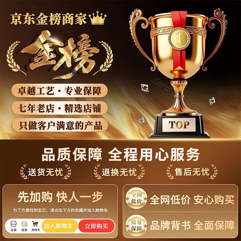 German home drawstring disposable tablecloth printed elastic band dining table rectangular round table cover thickened plastic oil-proof cloth suitable for circles with a diameter of 1.2 meters, 50 pieces of printed drawstring cloth