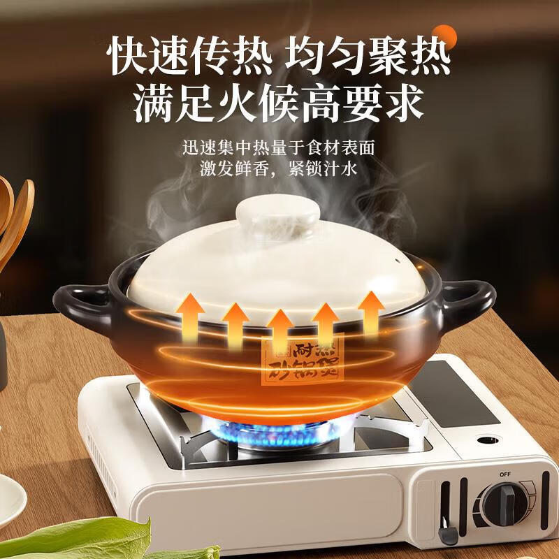 Jingyan casserole pot for household gas stoves special high temperature resistant dry burning non-cracking clay pot rice stew pot ceramic casserole extra thick non-stick