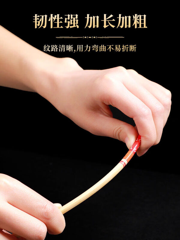 Miaopule disposable chopsticks wedding chopsticks red chopsticks wedding tableware wedding banquet special set four-piece banquet set