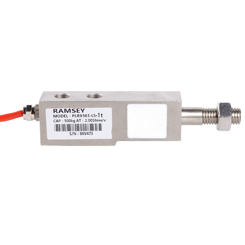 Weighing sensor PLR9363-LS-100kg300kg500kg1t shear beam pressure Symore Ramsay light gray 9363-LS-100KG