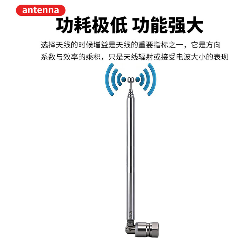 FENGYINGZI telescopic rod antenna 75 ohm FM radio audio amplifier equipment universal FM antenna F male connector FYZ-84K10