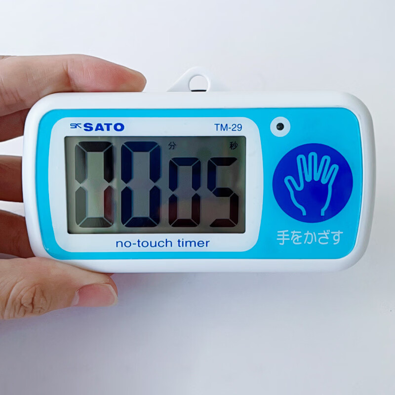 Japan SATO Sato hand washing timer non-contact induction timing electronic waterproof TM-29-27 Japan SATO-induction timer TM-29