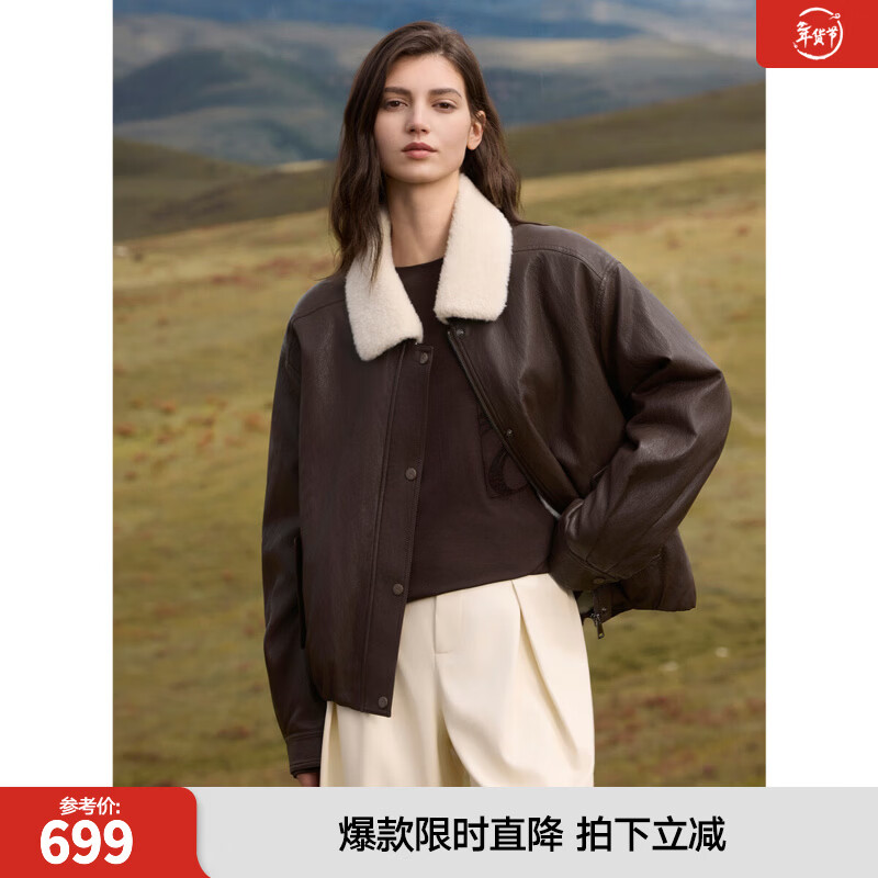 ELLE design plush lapel leather short jacket for women 2025 winter new high-end silhouette jacket top dark brown pre-sale M