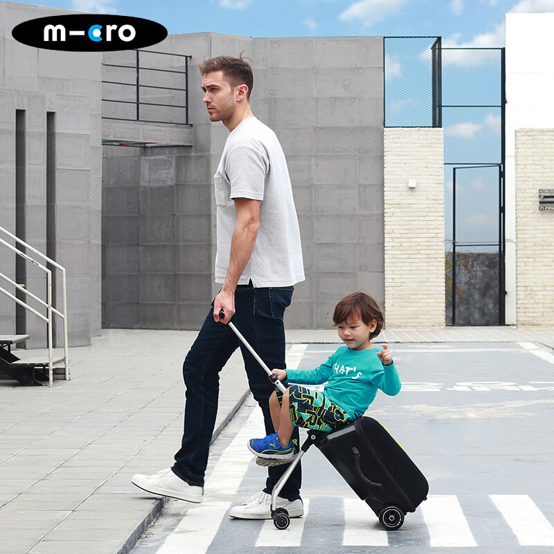 Micro Swiss micro Maigu suitcase riding box can sit baby can sit and ride children's travel trolley boarding case