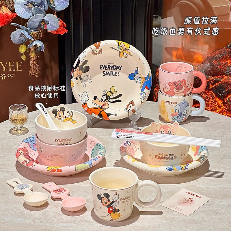 Xibaisheng cute ceramic tableware set for one person, high-looking bowls for girls and children, bowls, plates and chopsticks set for one person, strawberry bear, 5-piece gift set for one person, 2063