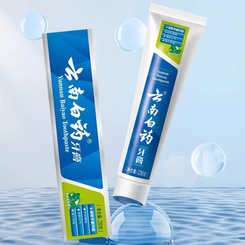 Yunnan Baiyao Toothpaste Mint Flavor Reduces Gum Problems Cleans Mouth Fresh Breath Mint Refreshing 230g*1 Stick