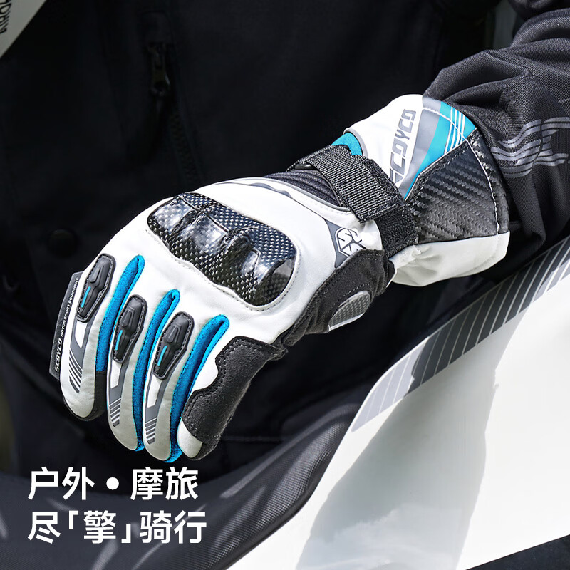 SCOYCO 2025 New Cycling Motorcycle Autumn and Winter Gloves for Riders Motorcycle Warm and Anti-Fall Carbon Fiber Protection Men and Women Waterproof Newly Upgraded MC164-2 Carbon Fiber/Waterproof Black 2XL