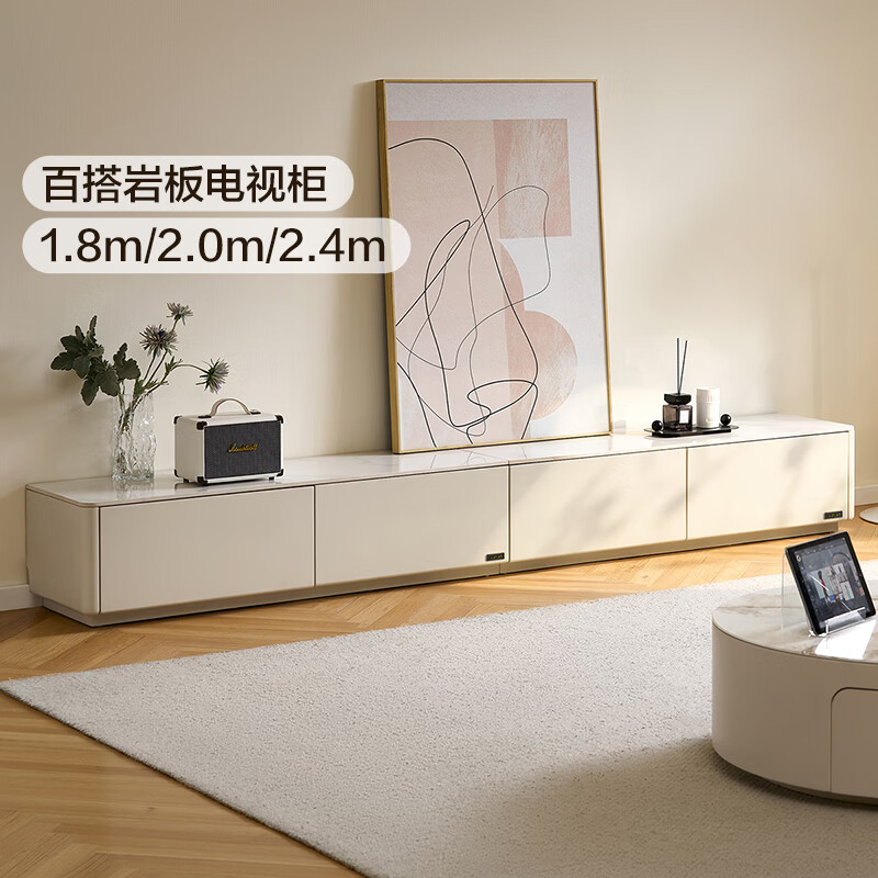 Quanyou Home Modern Simple Style TV Cabinet Living Room Storage Small Cabinet Light Luxury High-end Slate Tabletop Furniture Slate 1.8m TV Cabinet