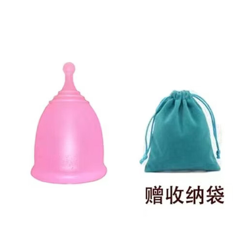 1DOBNA menstrual menstrual cup, moon cup with built-in tampon, menstrual leak-proof upgraded auntie cup, two pieces + storage bag (please note the size) 1 piece