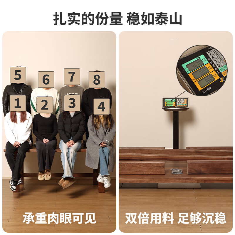 One solid wood dining table, North American black walnut dining table and chair combination, modern simple dining table, large table, tea table, 1.6 dining table, single table