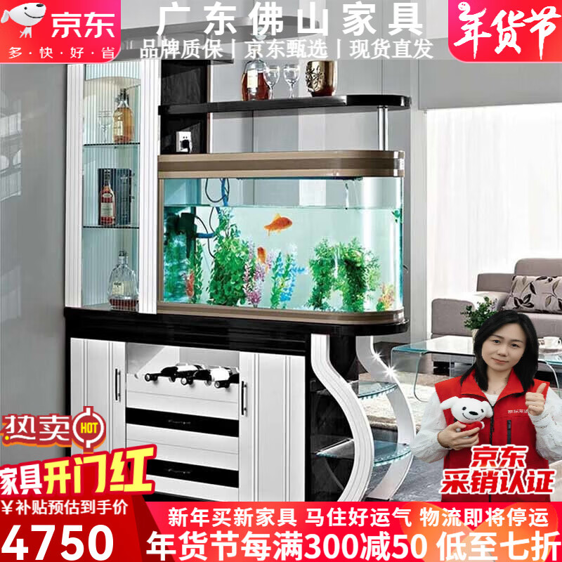 Kongjiang Partition Cabinet Living Room Home Porch Cabinet Modern Simple Multi-Function Home Storage Rack Wine Cabinet Double-sided Fish Tank Screen F Solid Wood Model 1.1 Meter Black and White Matching (Installation Included)
