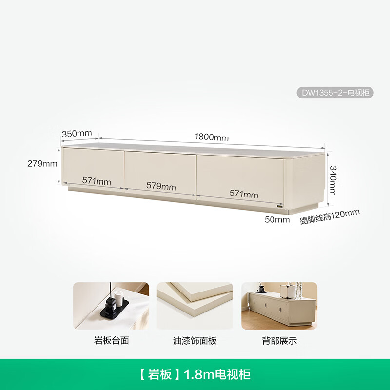 Quanyou Home Modern Simple Style TV Cabinet Living Room Storage Small Cabinet Light Luxury High-end Slate Tabletop Furniture Slate 1.8m TV Cabinet