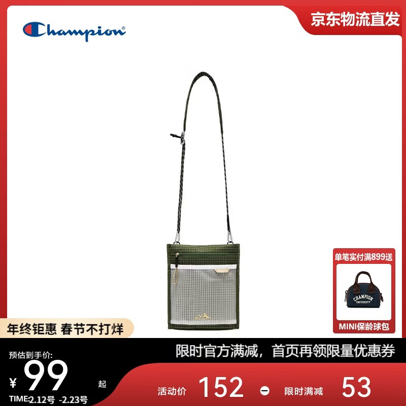 Champion US Champion 2025 New Crossbody Bag for Men and Women Trendy Versatile Casual Fashion Shoulder Bag 25FWP59