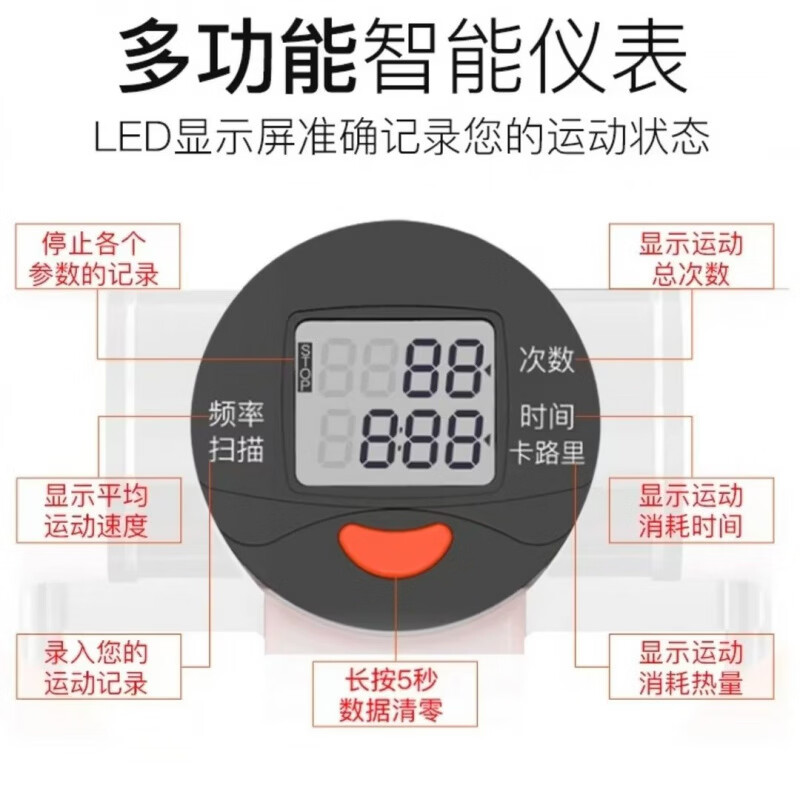 Shantou Lincun household men's and women's stepper, small silent treadmill, fitness waist slimming artifact, bicycle with armrests, luxury stepper (with fitness instrument)