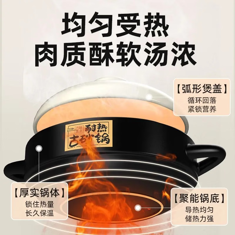 Jingyan casserole pot for household gas stoves special high temperature resistant dry burning non-cracking clay pot rice stew pot ceramic casserole extra thick non-stick
