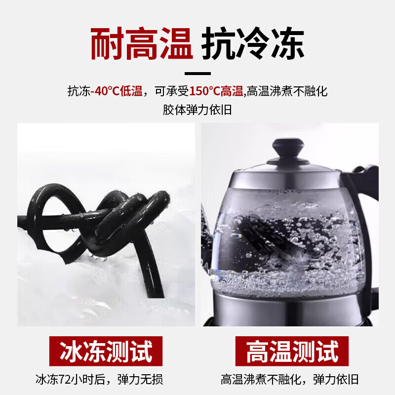 VIKAGU neutral silicone weather-resistant sealing structural glue glass glue indoor and outdoor aluminum alloy doors and windows stone joints integrated ceiling bonding gray VGS995 590ml 1 piece