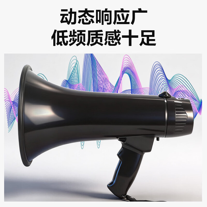 Huixiang HN-50 amplifier wireless large speaker handheld megaphone high-power outdoor recording speaker small portable rechargeable