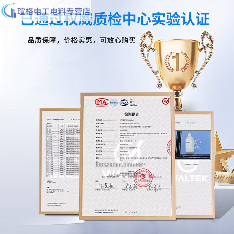 Copper Polished Copper Pieces Patina Cleaning Agent Brightener Liquid Copper Products Copper Products Renovation Deoxidation Remove Patina Copper Washing Water JX935 Copper Oxide Cleaning Agent (Polishing) (For Original Solution) 5kg_Transparent