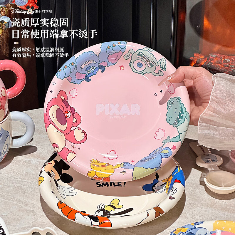 Xibaisheng cute ceramic tableware set for one person, high-looking bowls for girls and children, bowls, plates and chopsticks set for one person, strawberry bear, 5-piece gift set for one person, 2063