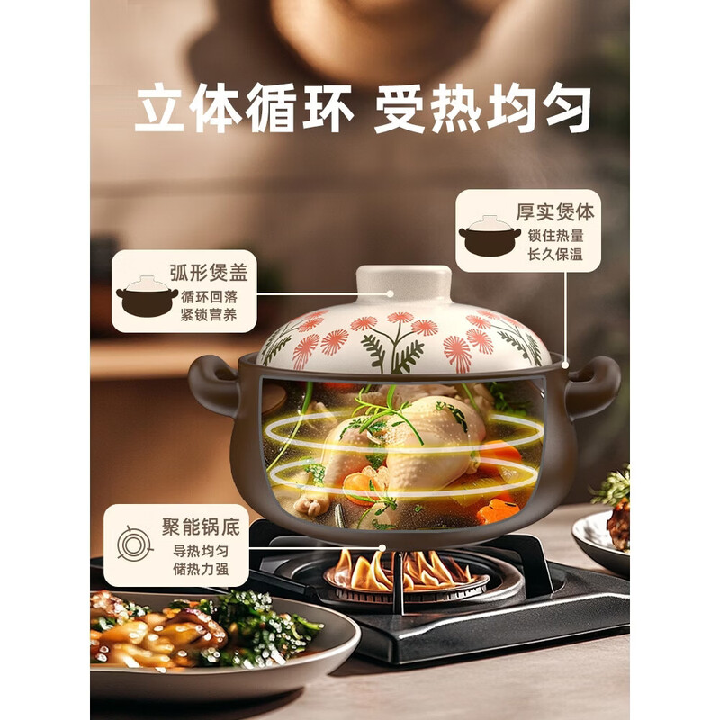 Kangshu Clay Pot Home Gas Stove Ceramic Clay Rice Stew Pot High Temperature Resistant Dry Burning Non-Cracking Clay Pot Recommended Soup Model 4200ml Soup Pot Suitable for 4-6 People 1ml 1ml