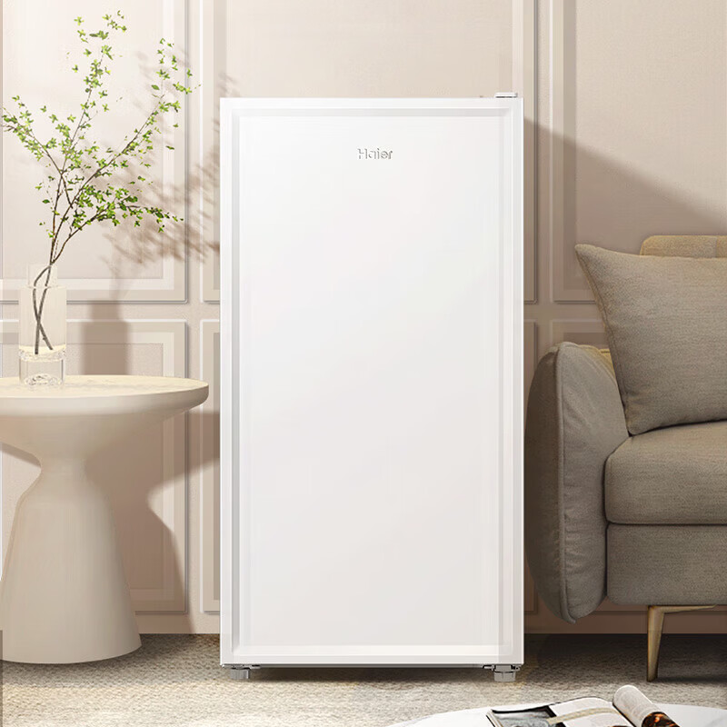 Haier air-cooled frost-free vertical freezer freezer for home use without defrosting freezer refrigeration and freezing dual-purpose fresh-keeping cabinet deep cooling quick-freezing partition storage living room office single temperature refrigerator artistic picture frame appearance | four-zone fine storage 151L 151GHW9